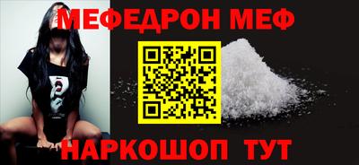 метадон Гусев