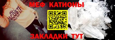 скорость Гусь-Хрустальный