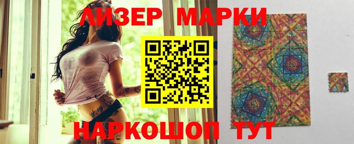 Свободный  Лсд 25 экстази ecstasy  Вход с VPN  Лсд 25 экстази ecstasy 