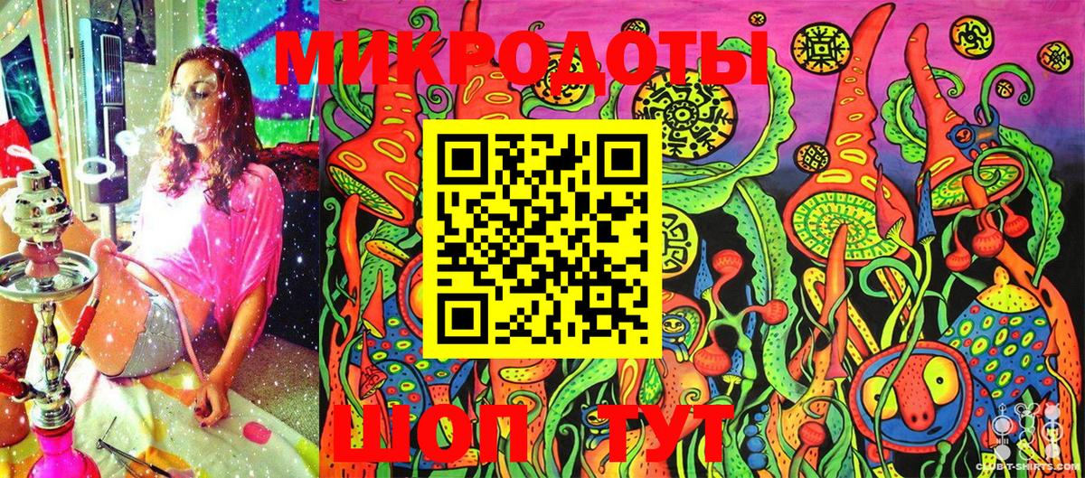 Псилоцибиновые грибы GOLDEN TEACHER Свободный