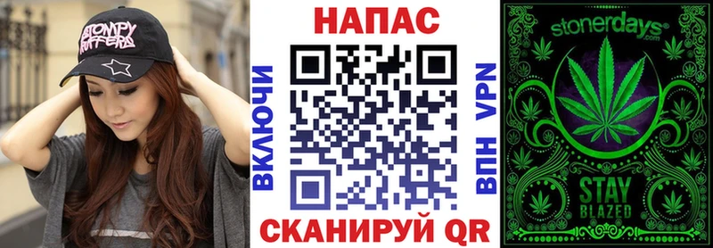 Бошки Шишки OG Kush  купить наркотики цена  Свободный 